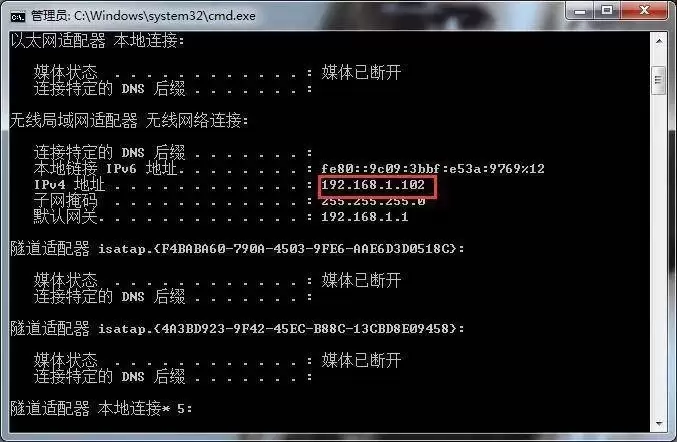 我的世界怎么加服务器地址