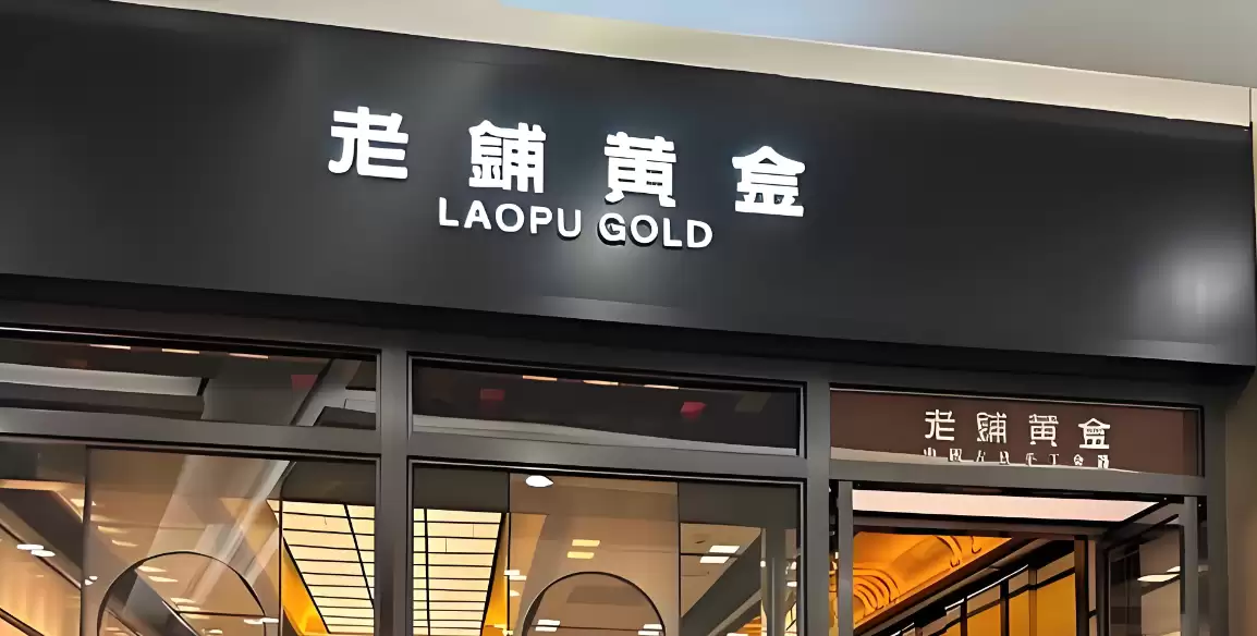 1773219599478436.png 图片3.png