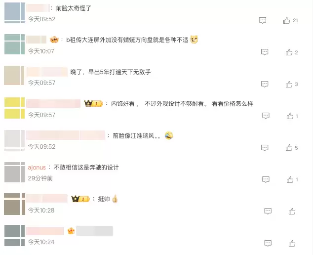 \ ScreenShot_2026-03-11_115122_056.png