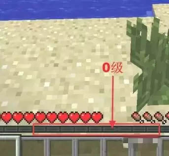 我的世界给经验的指令是啥2026