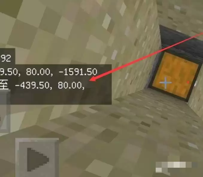 我的世界传送到末地的代码是什么