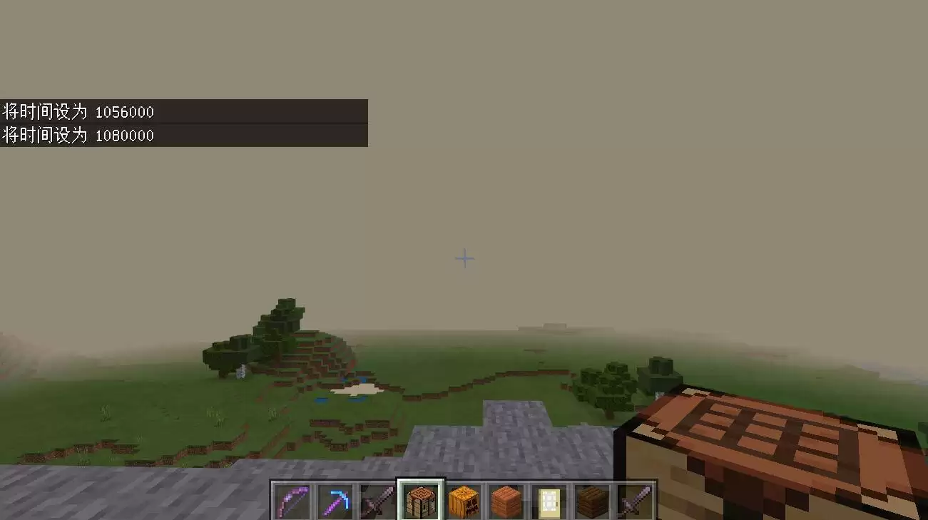 我的世界调黑夜白天的指令是什么