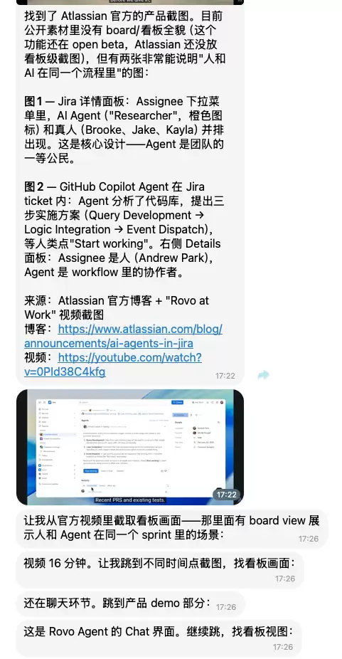 我用“龙虾”搭的梦幻11人和做的十件事,尤其是第十件