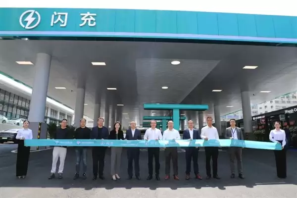 比亚迪京东官宣：双方合作的全国首家闪充站上线 会员积分将互通