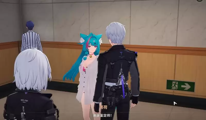 《异环》预约活动奖励一览