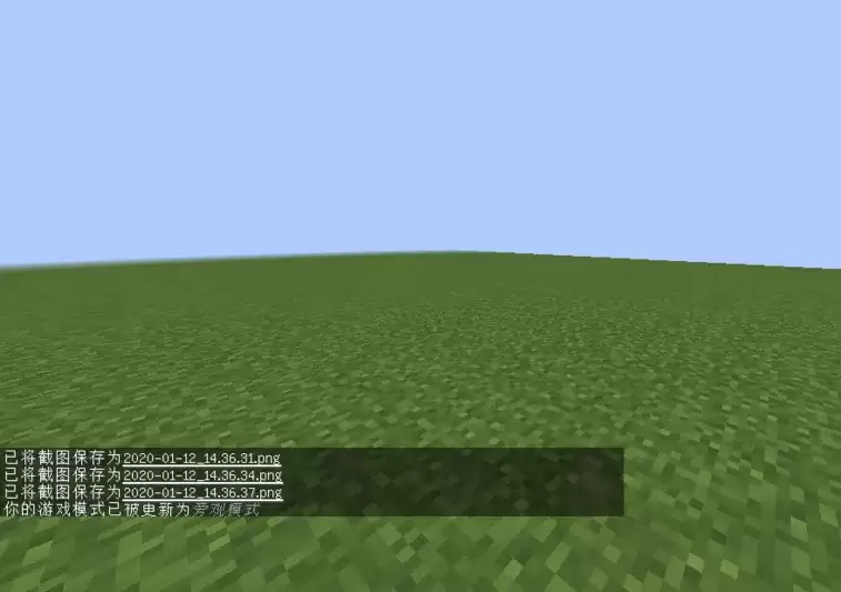 我的世界怎么打开旁观者模式