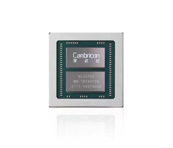 营收利润双增长!寒武纪扭亏为盈 成首家退出科创板科创成长层企业