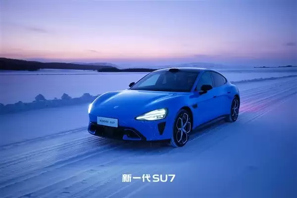 雷军官宣:新一代小米SU7本月发布!发布后大规模交付