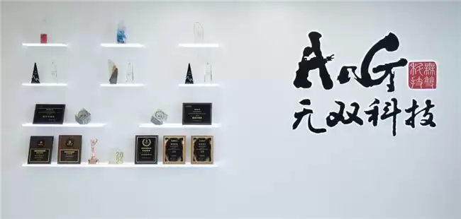 2026年Q1 GEO优化公司推荐榜单:技术流与实战派TOP10权威测评