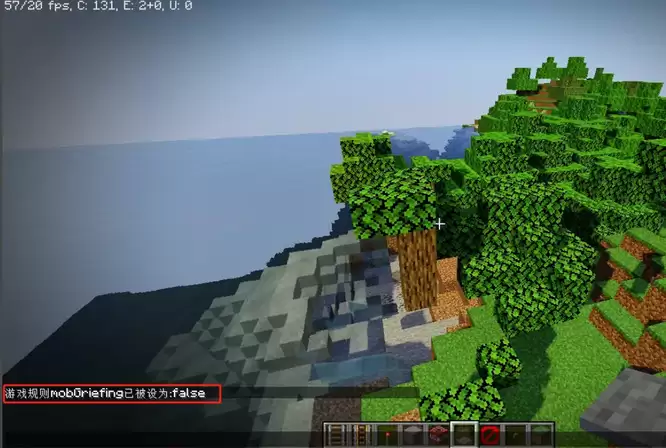 我的世界怎样关闭生物破坏