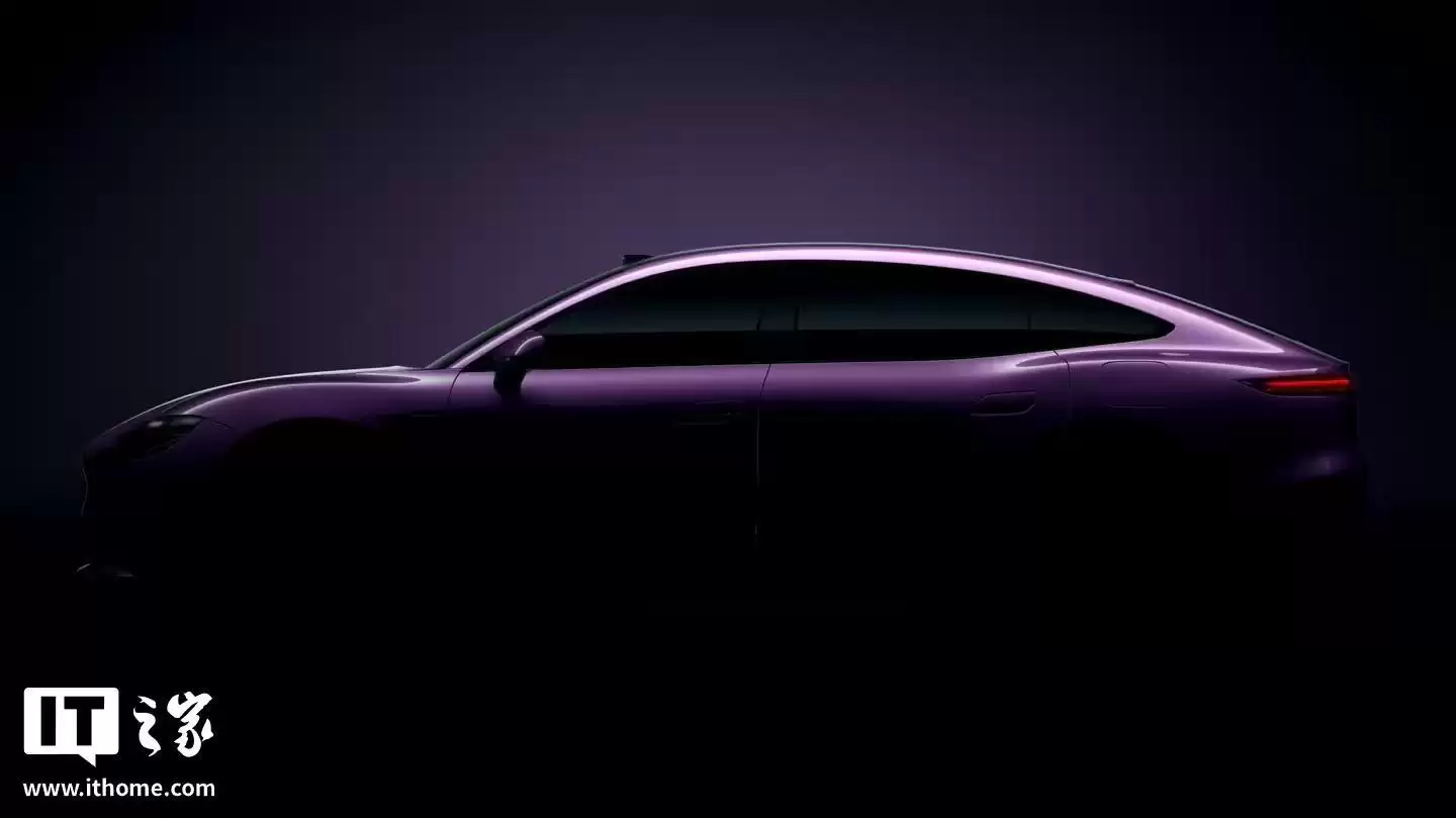 上汽MG 4X SUV亮点公布：可发光LOGO、地平线征程大模型，支持OPPO智行生态互联