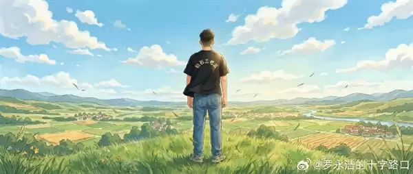 罗永浩为钻石王老五征婚:35岁极其优秀 打败了99%的中国同龄人 直言好男人被错过