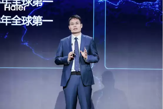 海尔冰箱AWE发布AI新物种，行业最高智能等级认证