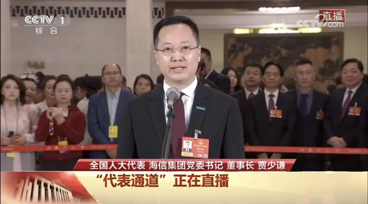 代表通道点赞的显示“科技尖货”,在AWE2026海信现场见证