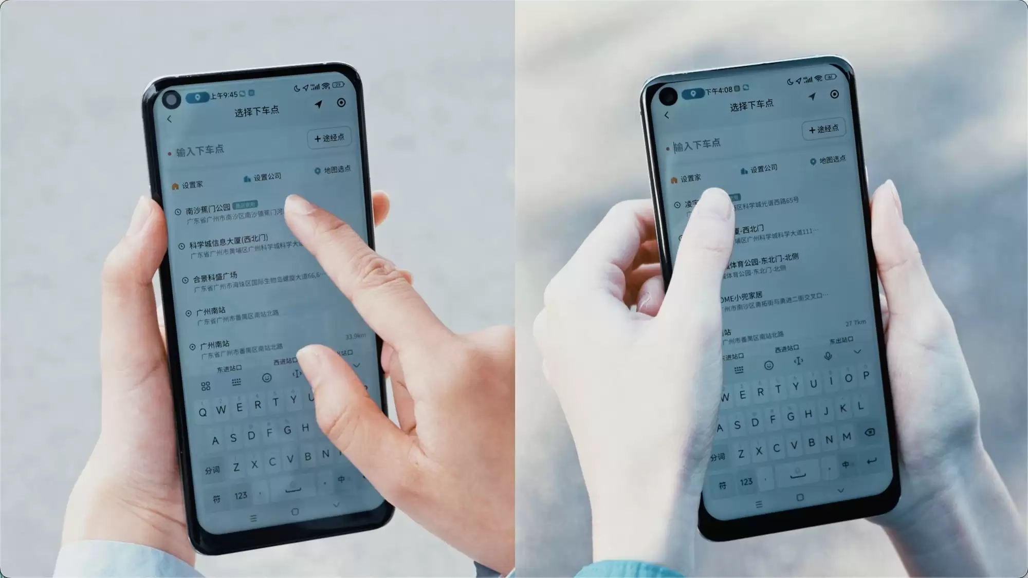 落地广州！腾讯出行服务上线Robotaxi打车