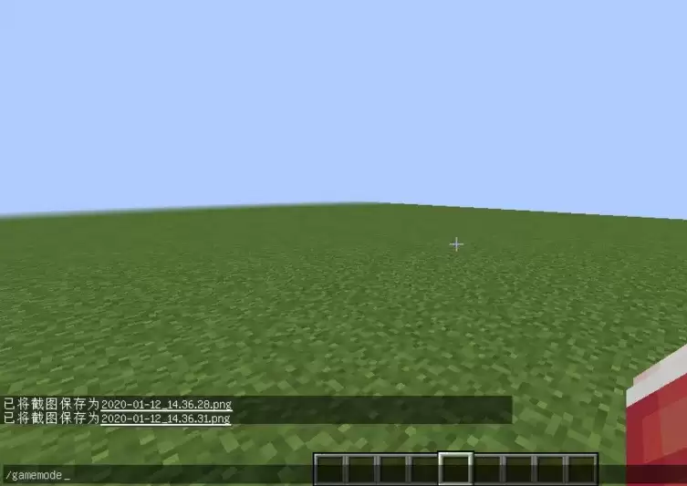 我的世界怎么打开旁观者模式