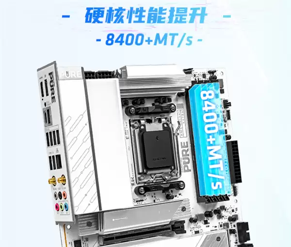 蓝宝石AM5新旗舰!PURE极地X870A WIFI主板正式上市:1999元