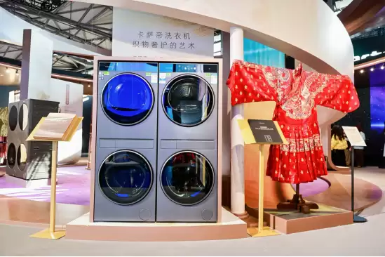 全球首个AI全景智一体！卡萨帝AWE发布指挥家套系