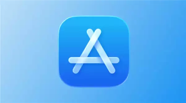 腾讯回应苹果中国App Store佣金下调：令行业为之振奋