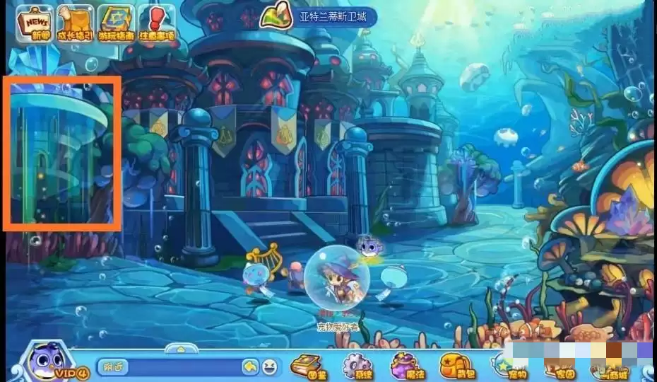 洛克王国的水灵石怎么得