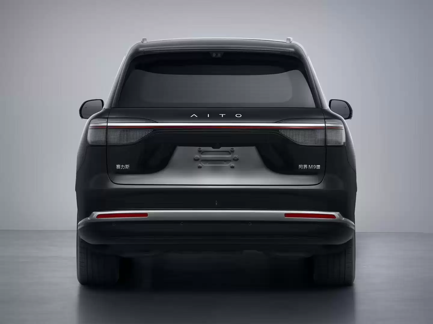 鸿蒙智行新款问界M9工信部申报：换装非隐藏式门把手，可选大饼轮毂