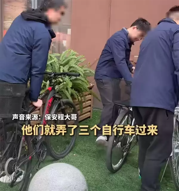 保安与外卖小哥双向奔赴!成都一小区试点专用自行车