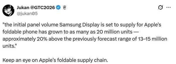 三星狂揽2000万块iPhone Fold屏幕订单：最贵苹果手机来了