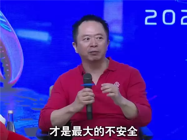 周鸿祎谈龙骧安全争议:不能因噎废食 不发展才是最大的不安全