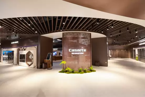 全球首个AI全景智一体！卡萨帝AWE发布指挥家套系