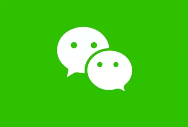 冲上热搜！网友跪求微信朋友圈编辑功能 腾讯客服：暂无上线通知