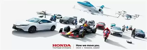 本田2025财年净亏损最高6900亿日元 高管集体降薪“背锅”” h=