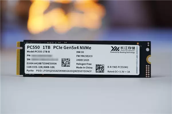 长江存储首款商用PCIe 5.0 SSD!PC550 1TB图赏