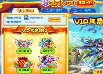 洛克王国去哪里改性格