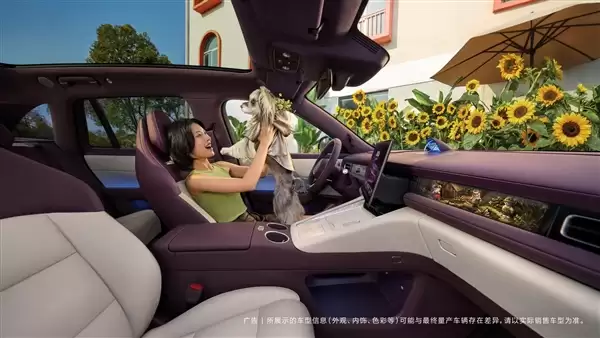 提前锁定大爆款 问界M6内饰曝光:吸引年轻人稳了