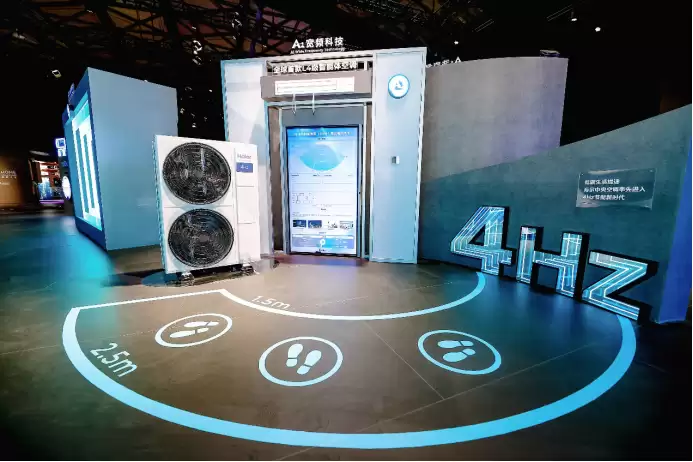 海尔发布行业首款最高级L4级智能体空调:空调风因人而异