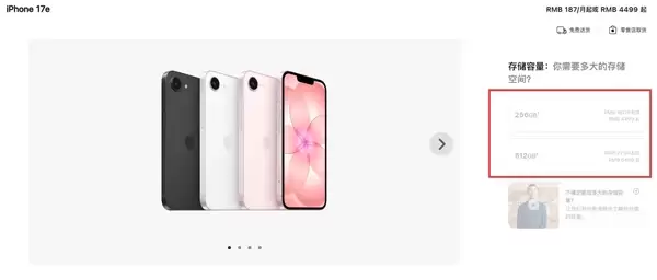 老外扩容成功！苹果MacBook Neo升级1TB 果粉调侃：全新仅大修