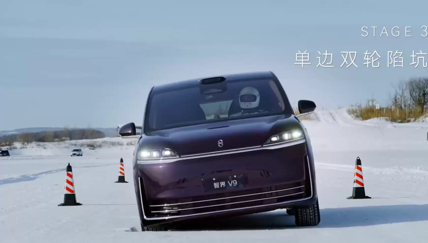 \ ScreenShot_2026-03-13_202333_229.png