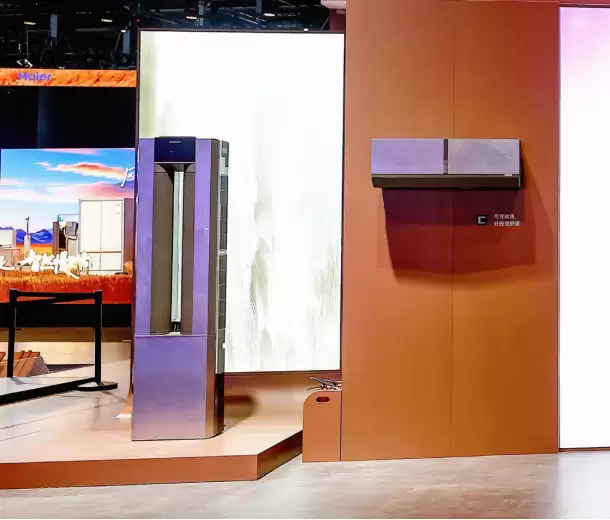 海尔发布行业首款最高级L4级智能体空调:空调风因人而异