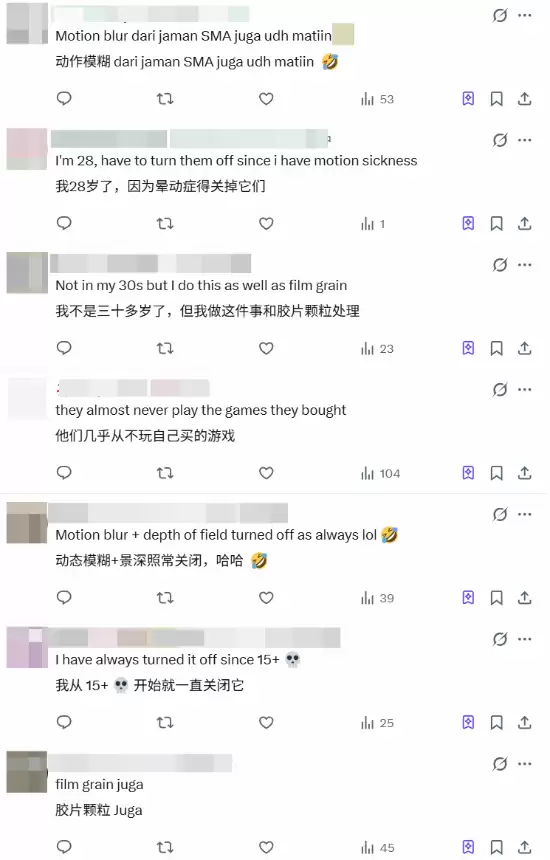 关掉动态模糊！中年玩家进游戏第一件事引发共鸣