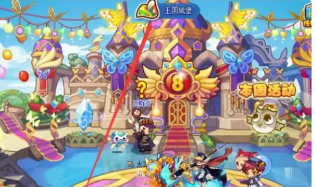 洛克王国暴暴豆在哪里获得