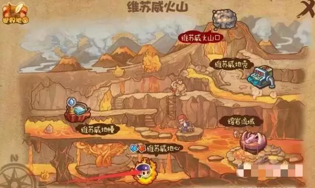 洛克王国火焰钻石在哪获得的