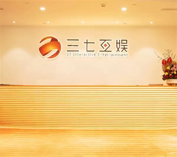 自闭症女孩玩游戏半年充45万！三七互娱：不会设提醒 一天花几万是毛毛雨