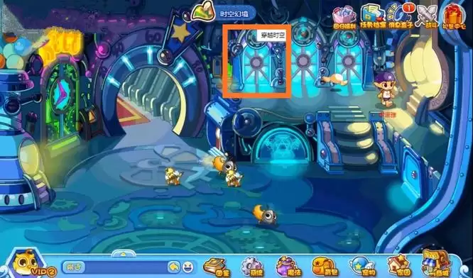 洛克王国冰封亚特兰蒂斯在哪怎么去