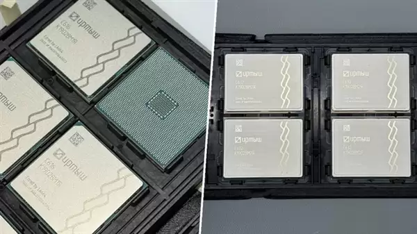 不怕Intel/AMD制裁!俄罗斯16核/32核CPU规格公布:中国龙芯授权