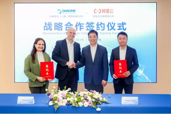 达能亚太与阿里云达成AI战略合作