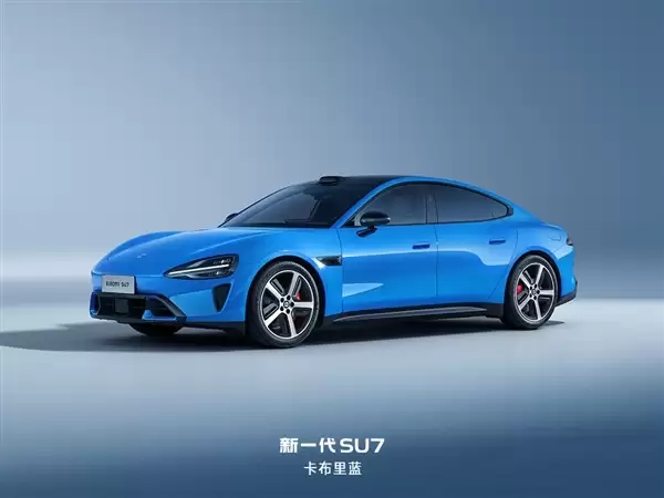 雷军官宣:新一代小米SU7定档3月19日发布