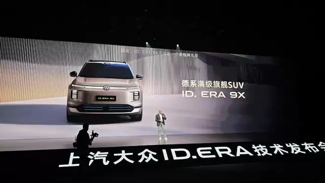 用技术赋能全场景 上汽大众ID.ERA 9X 合资2.0时代的新能源战略反攻之作