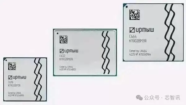 基于龙芯内核授权 俄罗斯自研CPU曝光