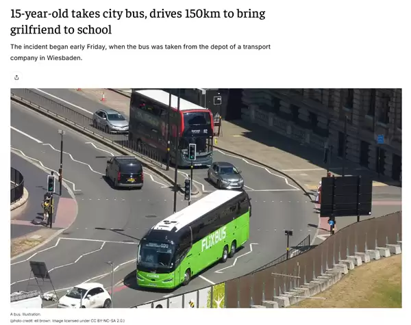德国15岁少年偷公交车接女友上学:开了130公里后完璧归赵