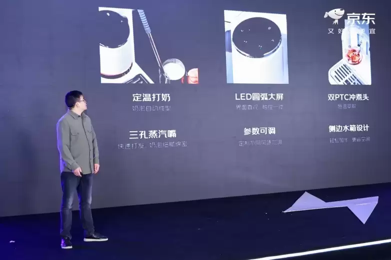 柏翠问月Pro首发AWE2026,聚焦进阶家用技术